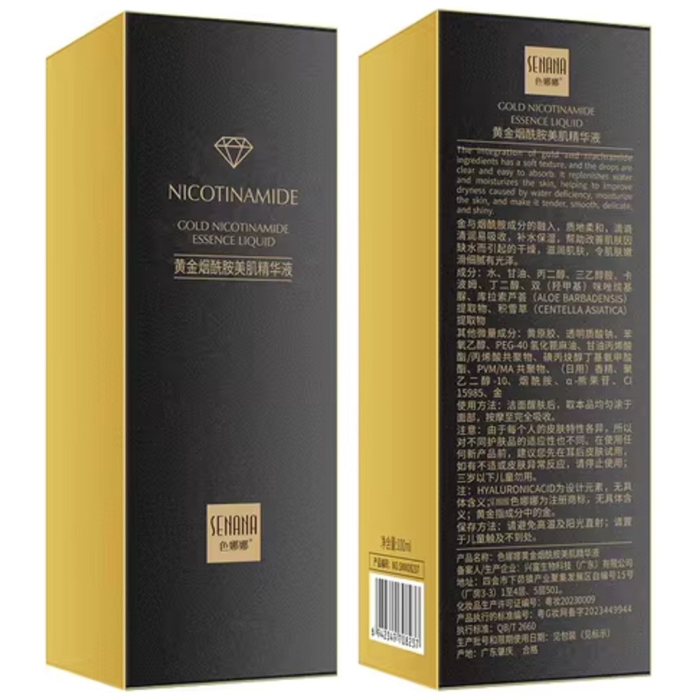 NWT Senana Gold Nicotinamide Essence Liquid 100 ML